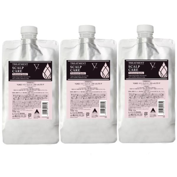 3個セット クーポン有 ファイテン YUKO トリートメント スキャルプケア 700g ファイテン YUKO トリートメント スキャルプケア 700g×3点セット