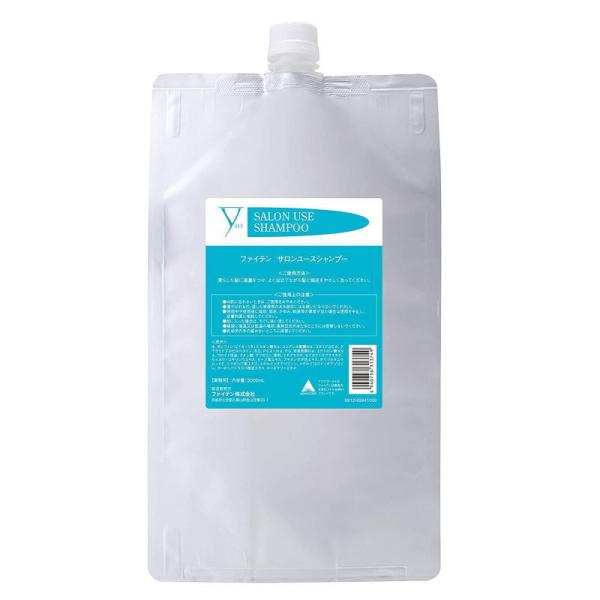 ファイテン サロンユースシャンプー(業務用) 3000ml : PECHKA - 通販