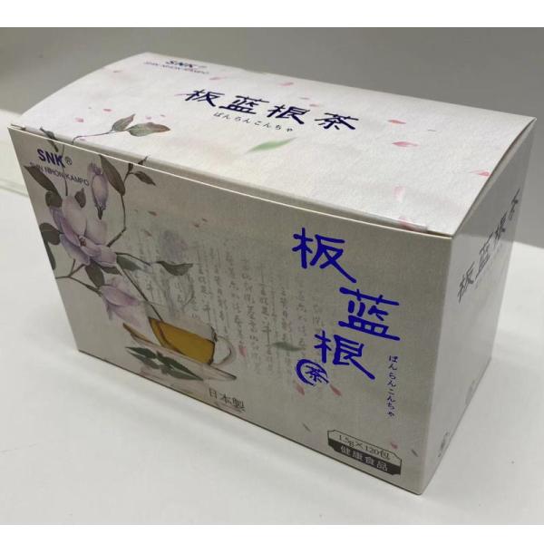 新日本漢方株式会社 板藍根茶 180g（1.5g×120包入） : PECHKA - 通販