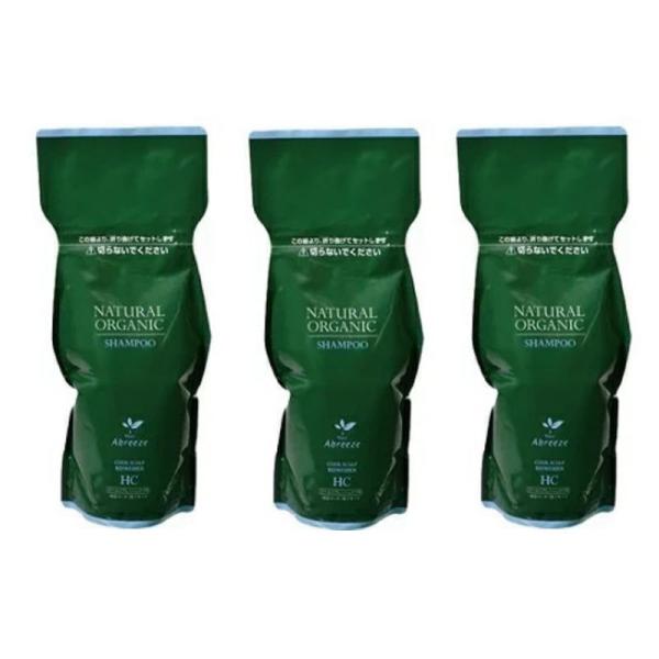 パシフィックプロダクツ アブリーゼ ナチュラルオーガニック