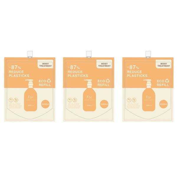 for(フォー) オーセンティック トリートメント モイスト 2000g【×3点セット】 for(フォー) オーセンティック トリートメント モイスト 2000g×3点