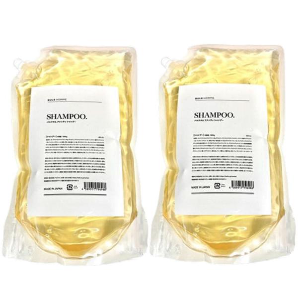 バルクオム　アメニティ　THE JOURNEY　シャンプー　詰替　1800g【×2点セット】 バルクオム アメニティ THE JOURNEY シャンプー 詰替 1800g×2点セット