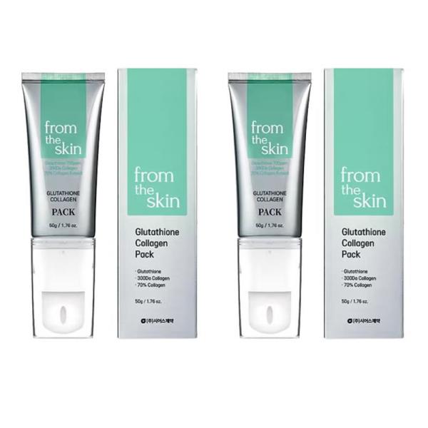 肌の隅々まで完璧に密着して、有効成分を奥深くまで届けるピールオフパック