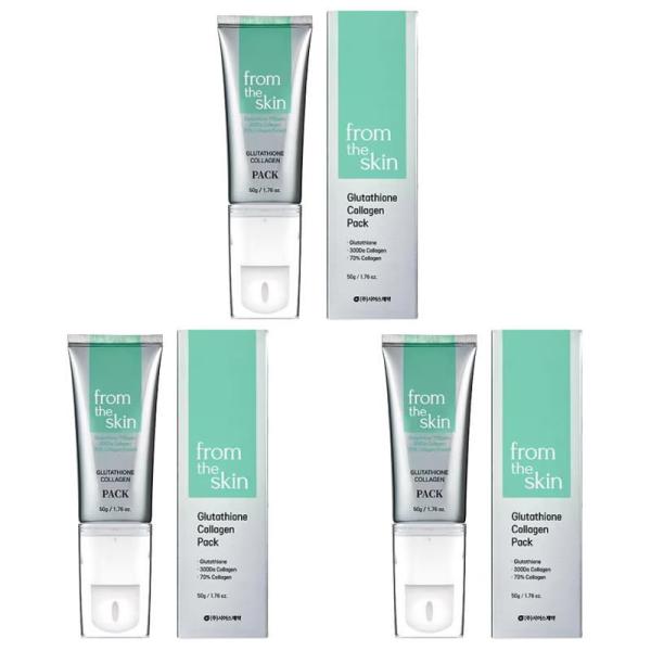 肌の隅々まで完璧に密着して、有効成分を奥深くまで届けるピールオフパック