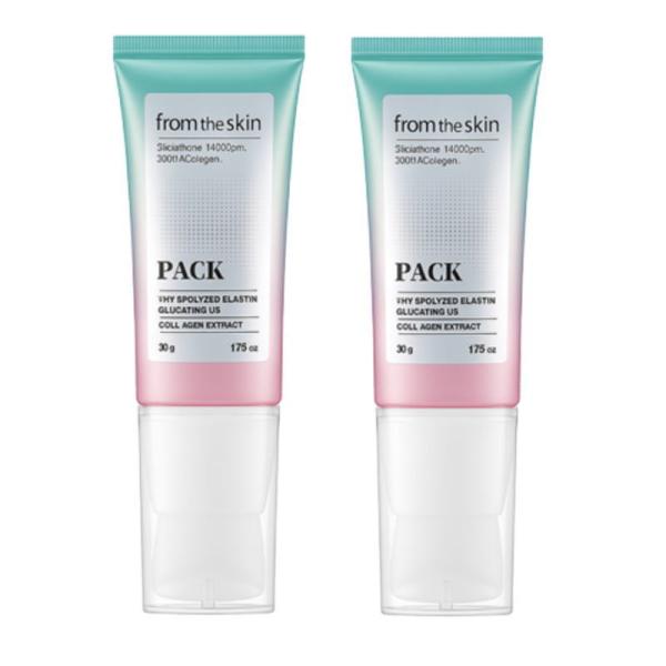 大人気「塗って剥がす」ピリングパックから、透明感とハリを両立する進化系