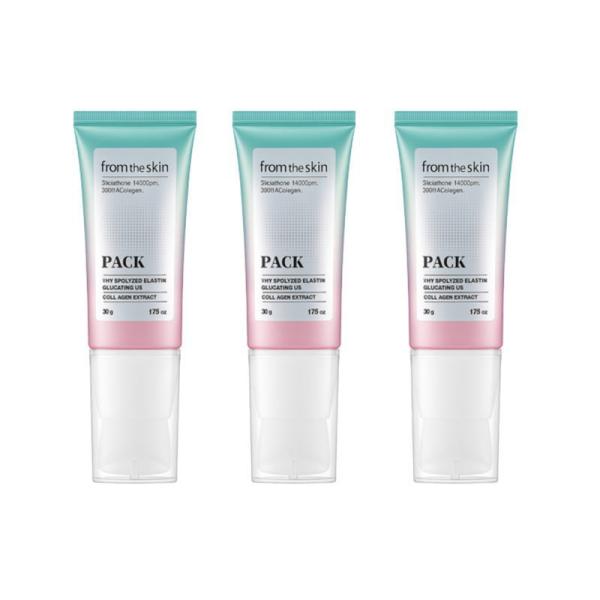 大人気「塗って剥がす」ピリングパックから、透明感とハリを両立する進化系