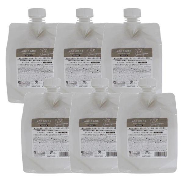 ミアンビューティー　エイジケア　クレイシャンプー　550mlリフィル×6点セット ミアンビューティー エイジケア クレイシャンプー 550mlリフィル×6点