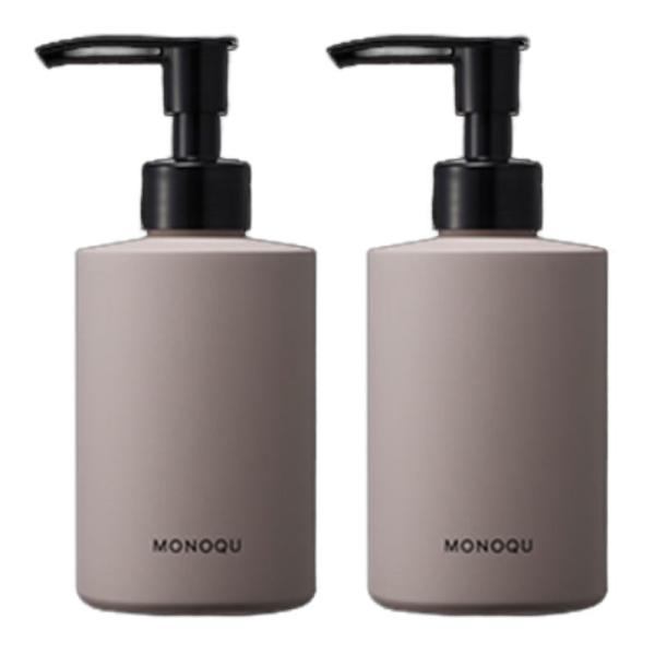 ミアンビューティー　モノーク ウォータージェル 200ml（2点セット）