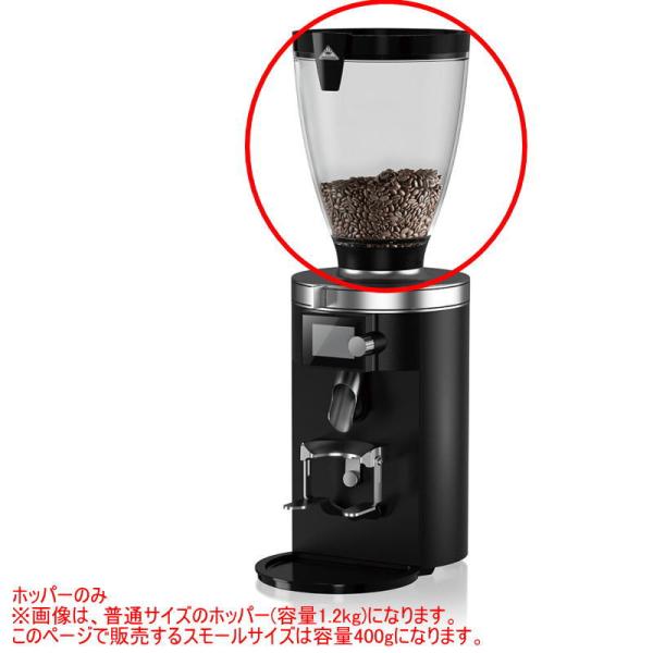 マービー 納期はお問い合わせくださいMahlkonig マールクーニック(マルケニッヒ