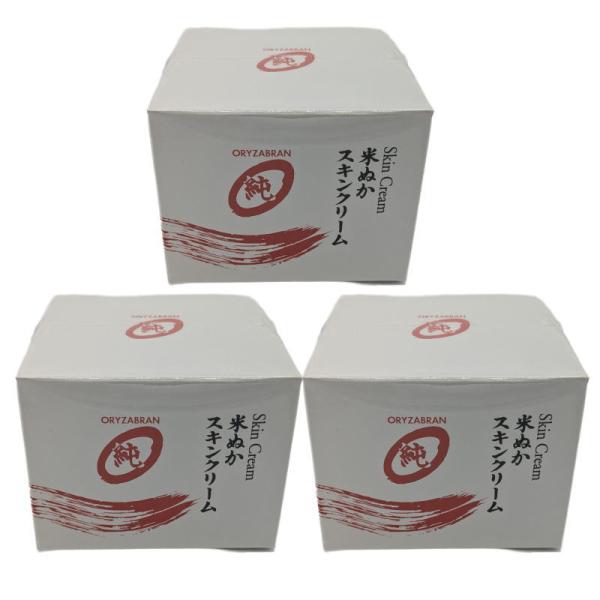 リアル オリザジュン 米ぬかスキンクリーム 185g×3点セット : PECHKA