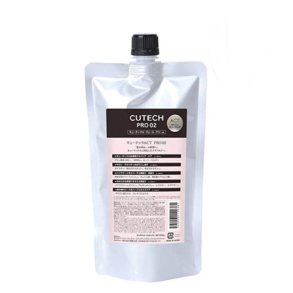 ワイマック キューテック ACT PRO 02 400g : PECHKA - 通販 - Yahoo