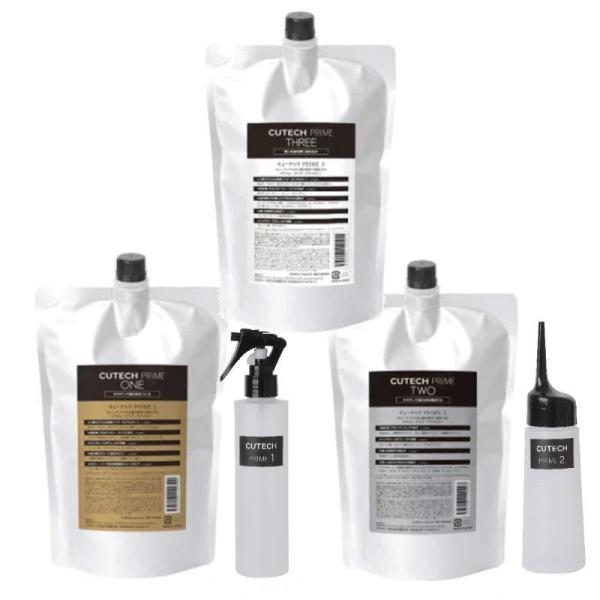 ワイマック キューテック　PRIME ONE (1000g)+専用スプレイヤー(200g用)、TWO (1000g)+専用アプリケーター(150g用)、THREE (1000g)　(計5点セット) ワイマック キューテック PRIME ONE (1000g)+専用スプレイヤー(200g用