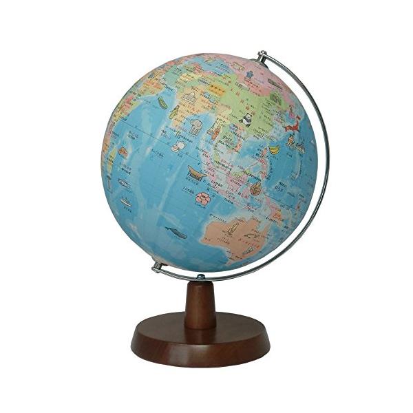 昭和カートン 地球儀 球径21cm 21-HAW 行政図 絵入りひらがなタイプ 木製台座