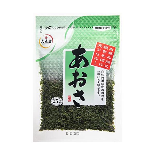 大森屋 あおさ 25g×10個