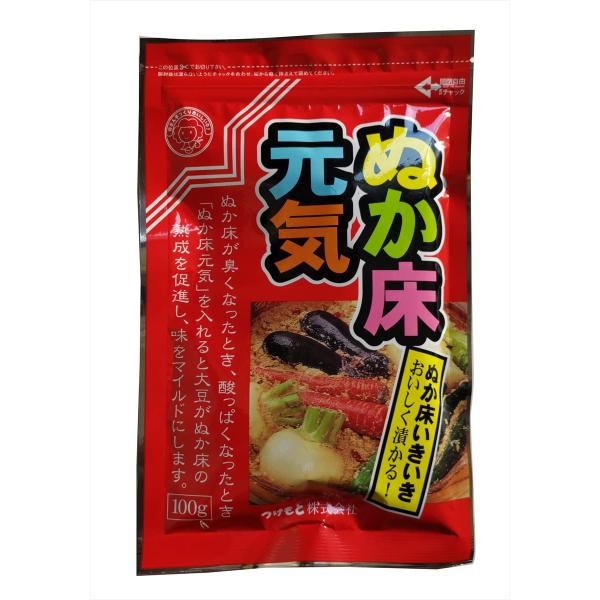 つけもと ぬか床元気 100g×5個