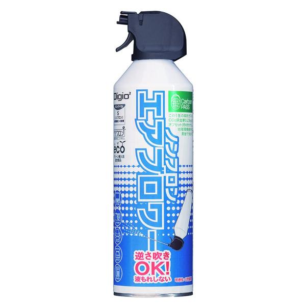 ナカバヤシ Digio2 エアダスター 逆さ使用OK トリガータイプ カーボンオフセット付 ノンフロン Z4678