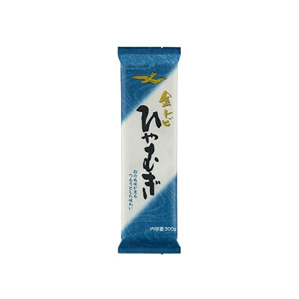 金トビ ひやむぎ 300g ×10個
