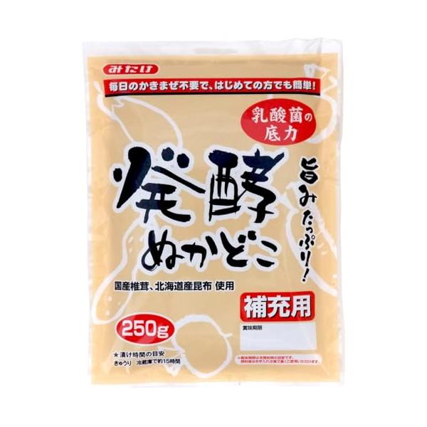 みたけ食品 発酵ぬかどこ補充用 250g