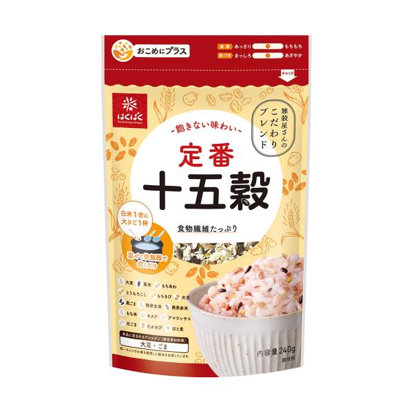 はくばく 定番十五穀 240g
