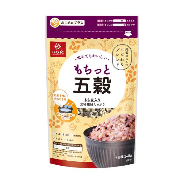 はくばく もちっと五穀 240g