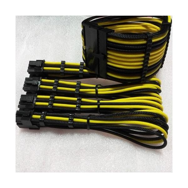 PC電源ユニット延長スリーブケーブルセット スリーブガイド付き