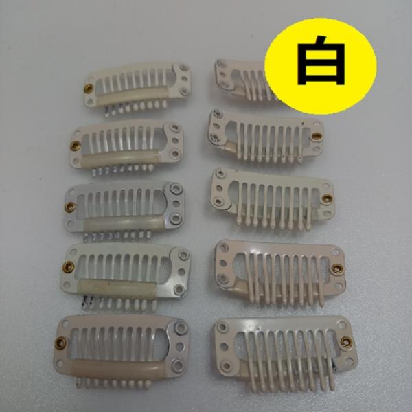 犬用 コーム型 パッチン留め 10こセット パーツ バレッタ リボン Buyee Buyee 日本の通販商品 オークションの代理入札 代理購入