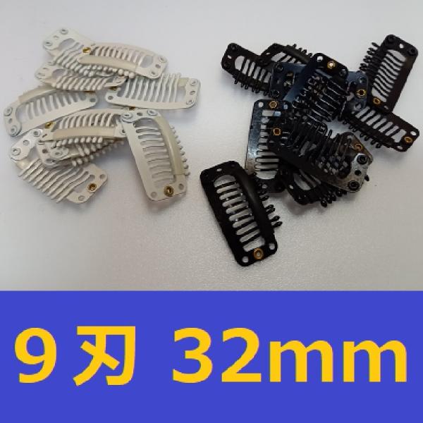 犬用 コーム型 パッチン留め 10こセット パーツ バレッタ リボン Buyee Buyee 日本の通販商品 オークションの代理入札 代理購入