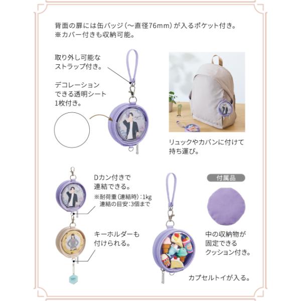 �f�R���[�V�����T�[�N���|�[�` A-3310 �ی^ �~�` �� ������ �������O�b�Y �ʂ������ �ʂ� ���[ �g���J �|�[�` �`�F�L ���[�P�[�X �C�x���g �ʂ�����݃|�[�` ���i�摜1