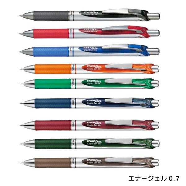 【左利きさん向け】ぺんてる ENERGEL 0.7 BL77 なめらかな書き心地 筆跡の速乾性 専用チップ 軸色 シルバー インク色 黒 赤 青