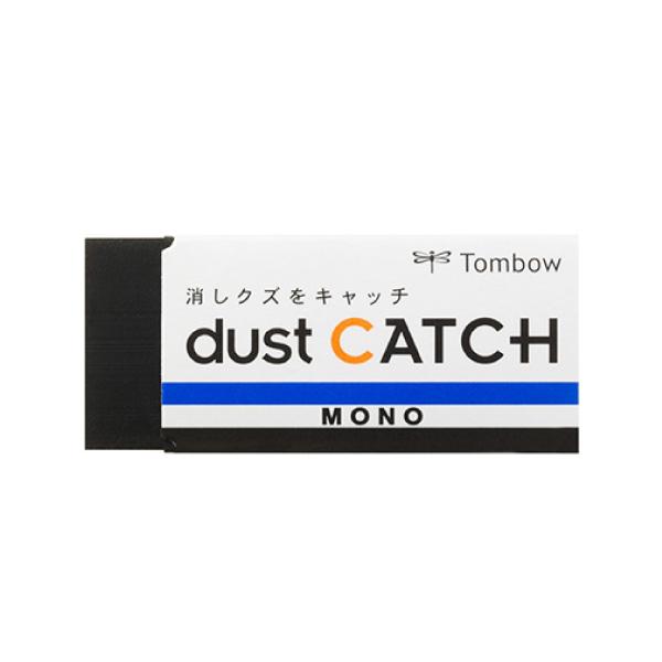 【左利きさん向け】トンボ鉛筆 モノダストキャッチ EN-DC 消しゴム MONO まとまるタイプ 本体にくっつく タックポリマー 筆記用具