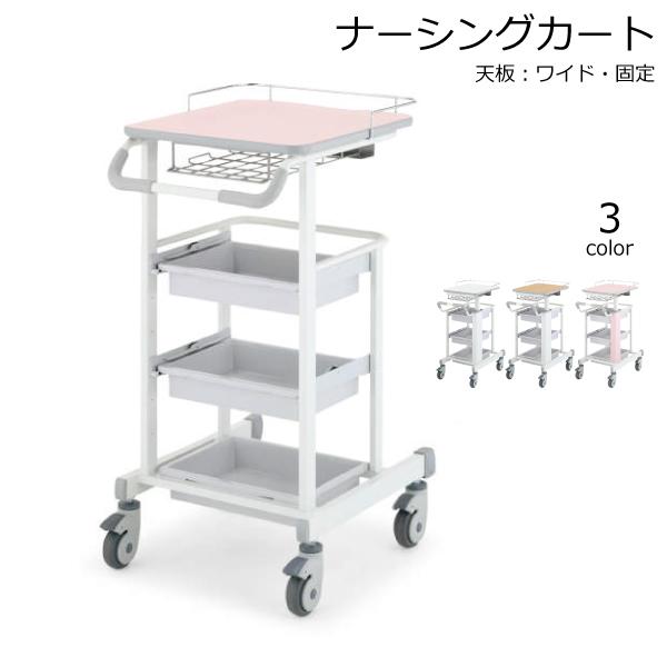 KOKUYO製 パネル・仕切り用台車 キャスター付きスチールフレーム