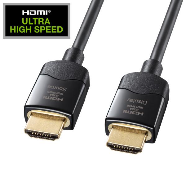 サンワサプライ　光ファイバー　10m/15m/20m/ KM-HD20-UFB100 KM-HD20-UFB150 KM-HD20-UFB200