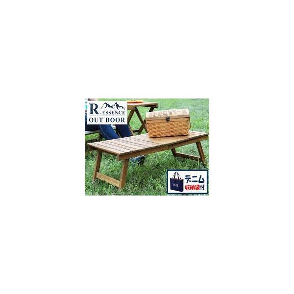 ※平日：月〜金13時までのご注文で即日出荷いたします。※北海道・沖縄・離島は、配送対象外です。アウトドアに最適！定番の折り畳みフォールディングテーブル。１〜２人用のテーブルとして、ちょっとしたサイドテーブルとして、使いやすい折りたたみ式テー...