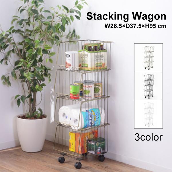 机の横に置いて書類や雑誌を入れたり、洗面所のタオル入れなど様々なシーンで大活躍です。キャスターも付いていますので移動もラクに行なえます。スタッキングができるので使わないときは重ねてコンパクトに収納ができます。カラー：アンティークゴールド、ブ...