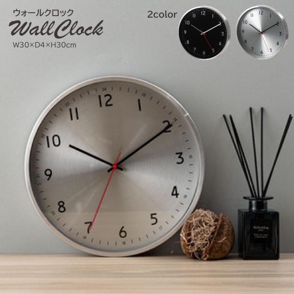 暮らしになじむ、素材の個性と調和それぞれの素材が持つ美しさを活かしたウォールクロック。やさしい風合いのラタン調デザイン、親しみある天然木フレーム、洗練されたメタルの3アイテムをラインナップ。空間になじみながらも、しっかりとした存在感でインテ...