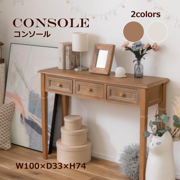 お部屋に❗️お店に❗️カッコイイ❗️ルーレットテーブル。天板ありで通常使用OK❗️ お部屋に❗️お店に❗️カッコイイ❗️ルーレットテーブル。天板