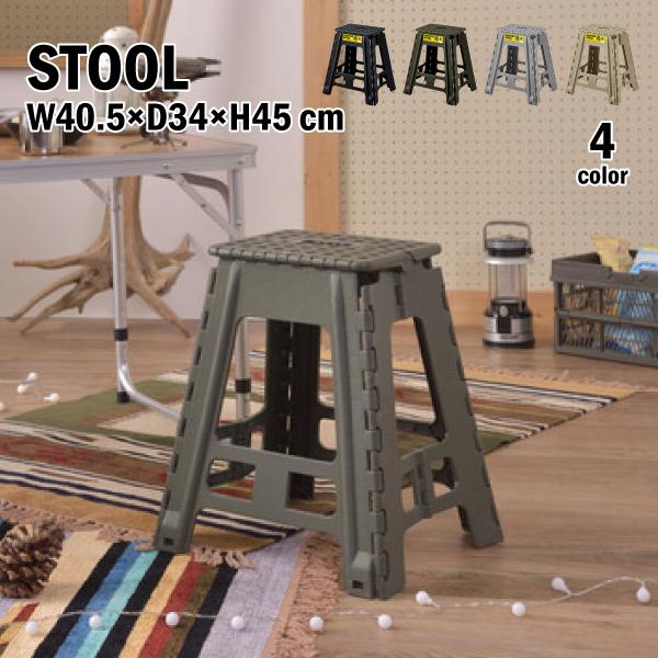 他サイト： クラフタースツール LLサイズ LFS-413BK LFS-413GR LFS-413GY LFS-413BE アウトドア 掃除 スリム ミリタリーの商品画像