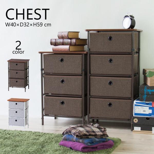 簡易組立　チェスト 3Ｄ	LFS-701GY/LFS-701BR 東谷 チェスト 3段 LFS-701BR LFS-701GY 組立 簡単 折りたたみ