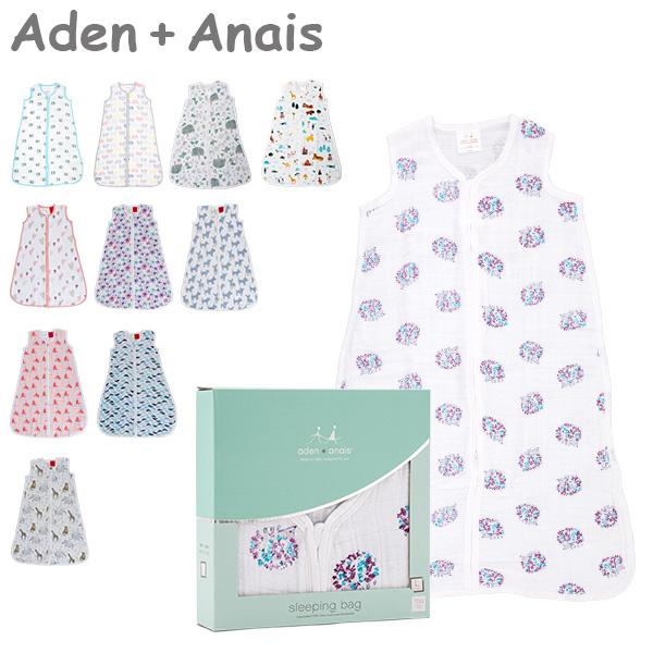 エイデンアンドアネイ ADEN+ANAIS スリーパー おくるみ クラシック スリーピングバッグ ベビー