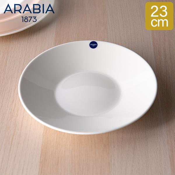 ARABIA（アラビア） 【並行輸入品】 皿 23cm ココ ホワイト Koko Plate