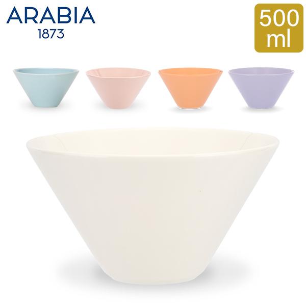 ARABIA（アラビア） 【並行輸入品】 ココ ボウル 500mL 食器 調理器具