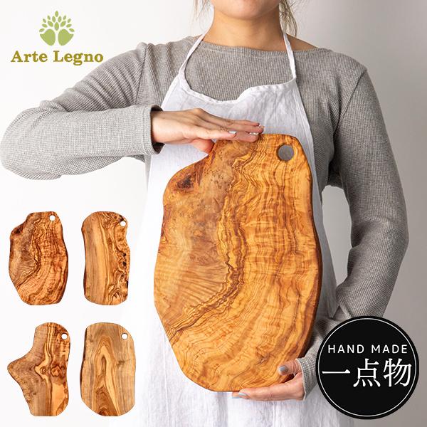 Arte Legno 【並行輸入品】 アルテレニョ カッティングボード オリーブ