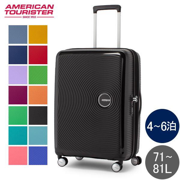 AMERICAN TOURISTER サムソナイト アメリカンツーリスター AMERICAN TOURISTER サムソナイト アメリカンツーリスター