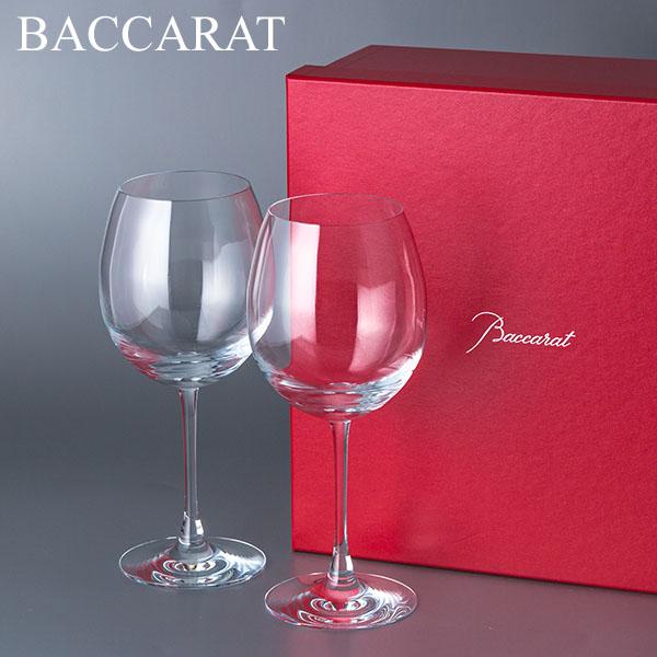 バカラ Baccarat ワイングラス 2脚セット デギュスタシオン グランドボルドー 750mL ペアセット 2610926 Degustation  Grand Bordeaux x2