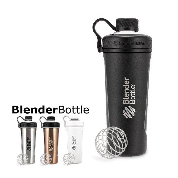 プロテインシェイカー ブレンダーボトル Blenderbottle ラディアン 26オンス 760ml 保冷 おしゃれ t 94 Peeweebaby 通販 Yahoo ショッピング