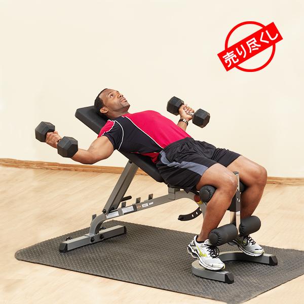 売り尽くし ボディソリッド Body Solid 筋トレ トレーニング ベンチ フラット・インクライン・デクラインベンチ GFID31  Incline/Decline マルチベンチ
