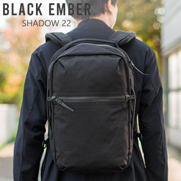 BLACK EMBER ブラックエンバー シャドウ 22L SHADOW 22 リュック 防水 