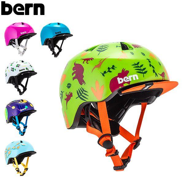 バーン Bern ヘルメット Tigre 子供用 ティグレ オールシーズン 自転車 軽量 キッズ ベビー 1 2歳 Brn 70 Peeweebaby 通販 Yahoo ショッピング