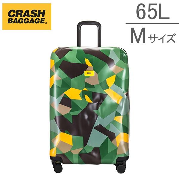 クラッシュバゲージ Crash Baggage スーツケース 65L カモ（40） 限定 