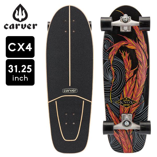 カーバー スケートボード Carver Skateboards スケボー 31.25 